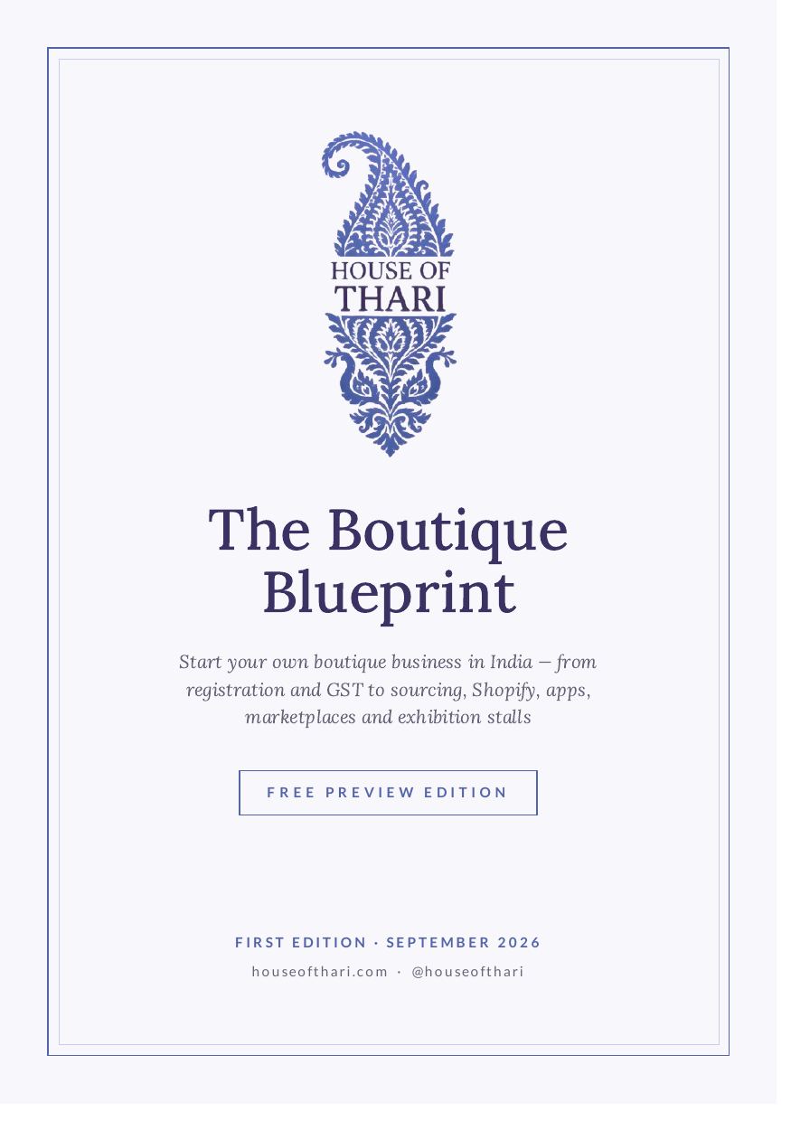 Complete Boutique Kit