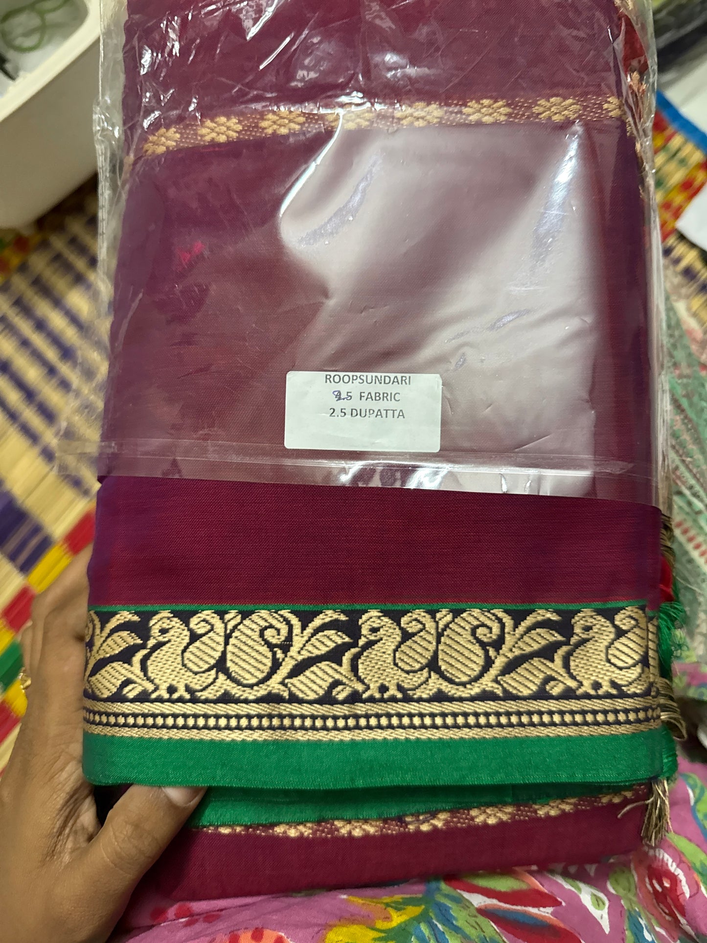 Narayanpet Roopsundari HOTUSM420